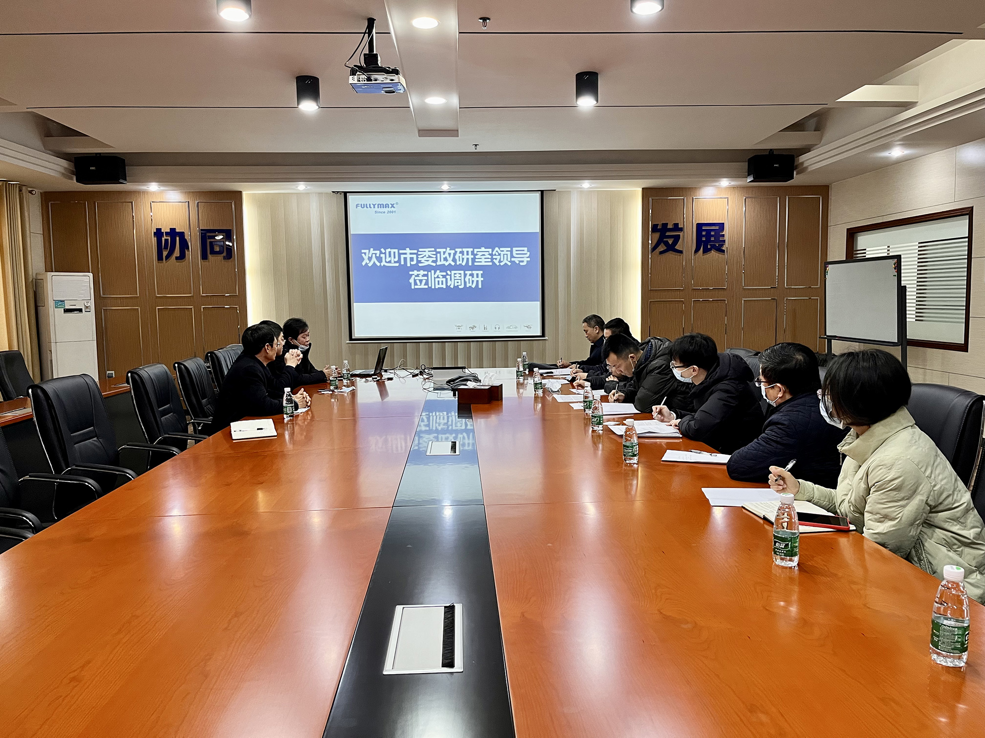 【賽能資訊】惠州市委政研室蒞臨賽能電池開展產業園區專題調研